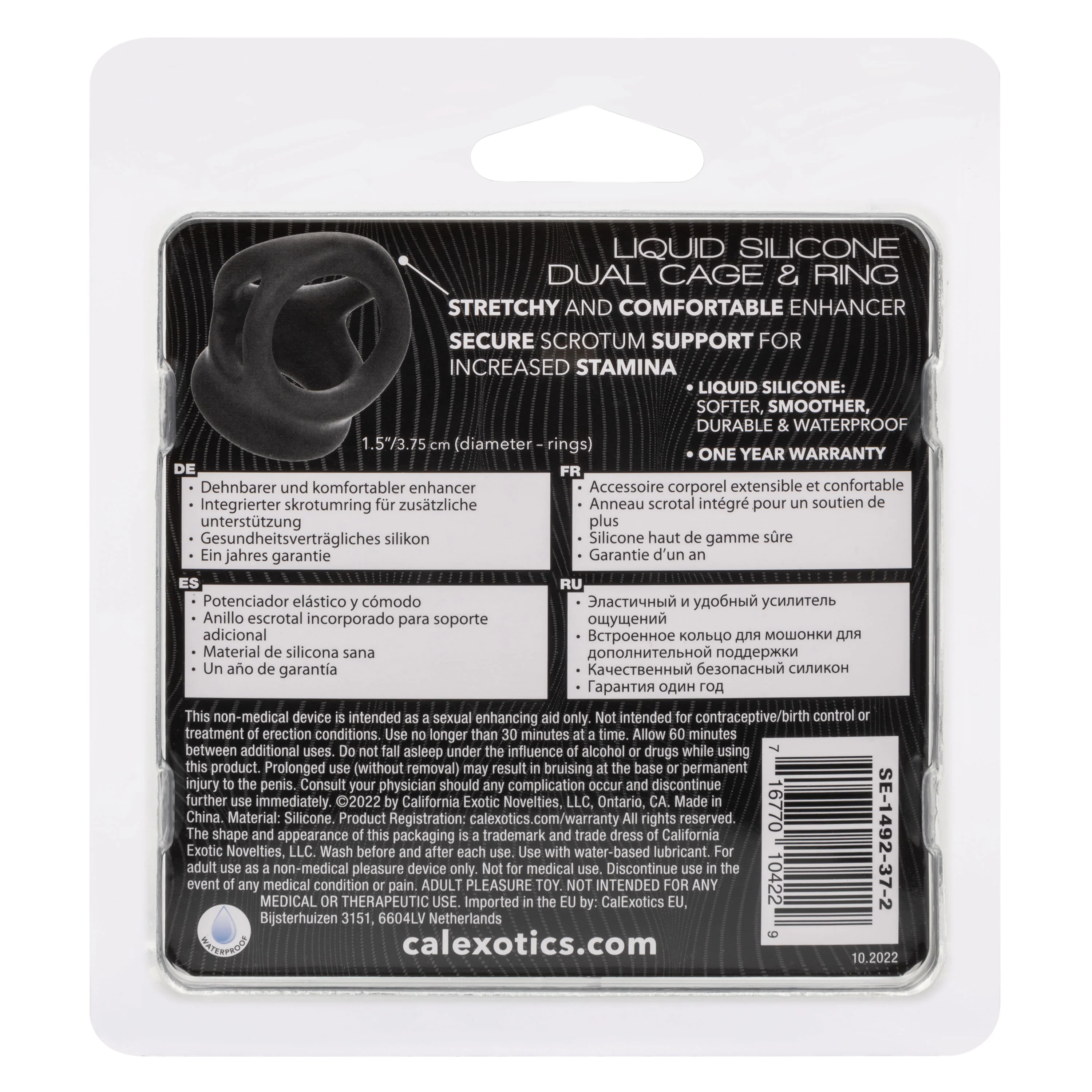 Product image 15